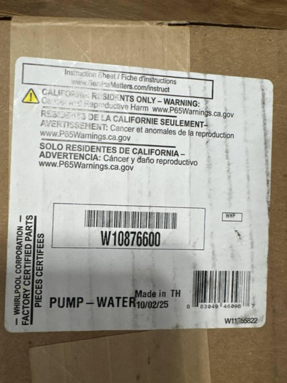W10876600 Pump BRAND NEW OEM